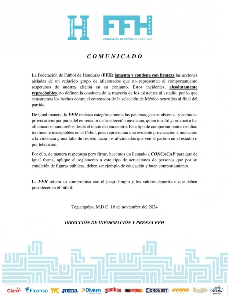 洪都拉斯足協(xié)：我們譴責(zé)砸傷墨西哥主帥的行為，但他挑釁在先